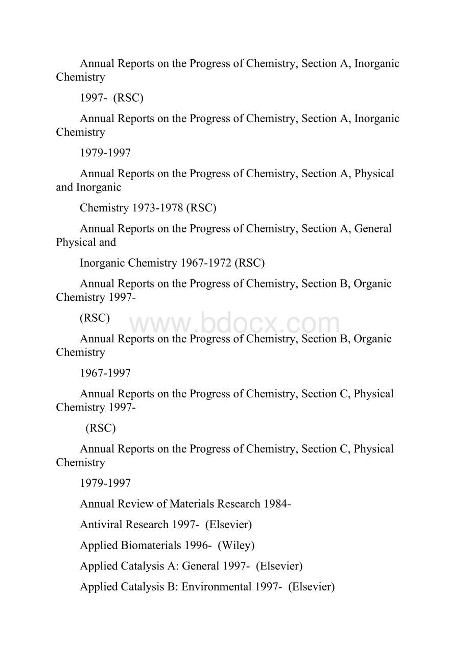 化学期刊所属数据库列表.docx_第3页