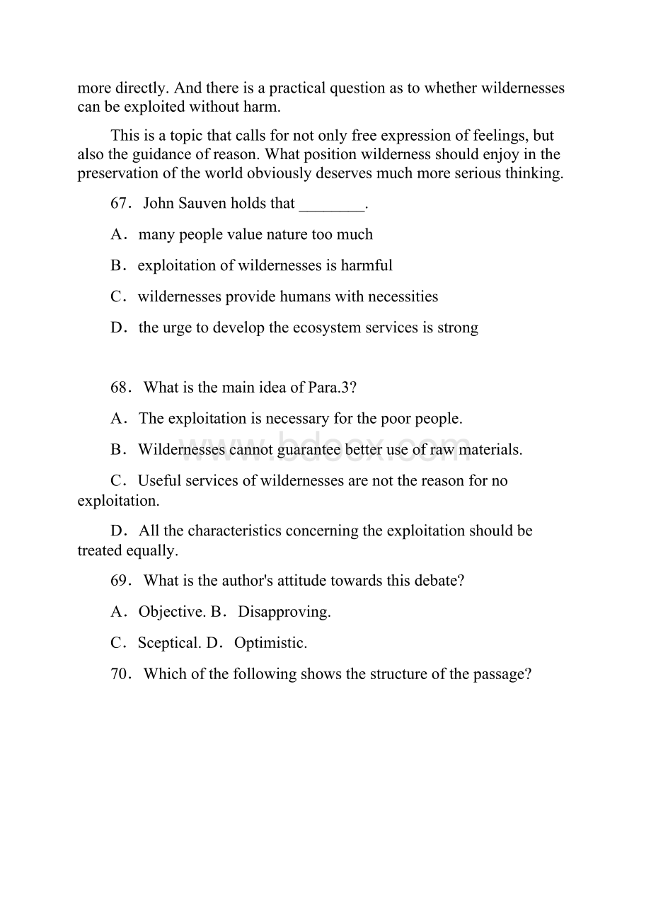 广东省天河区届高考英语二轮复习 语法精讲精炼 阅读理解17.docx_第2页