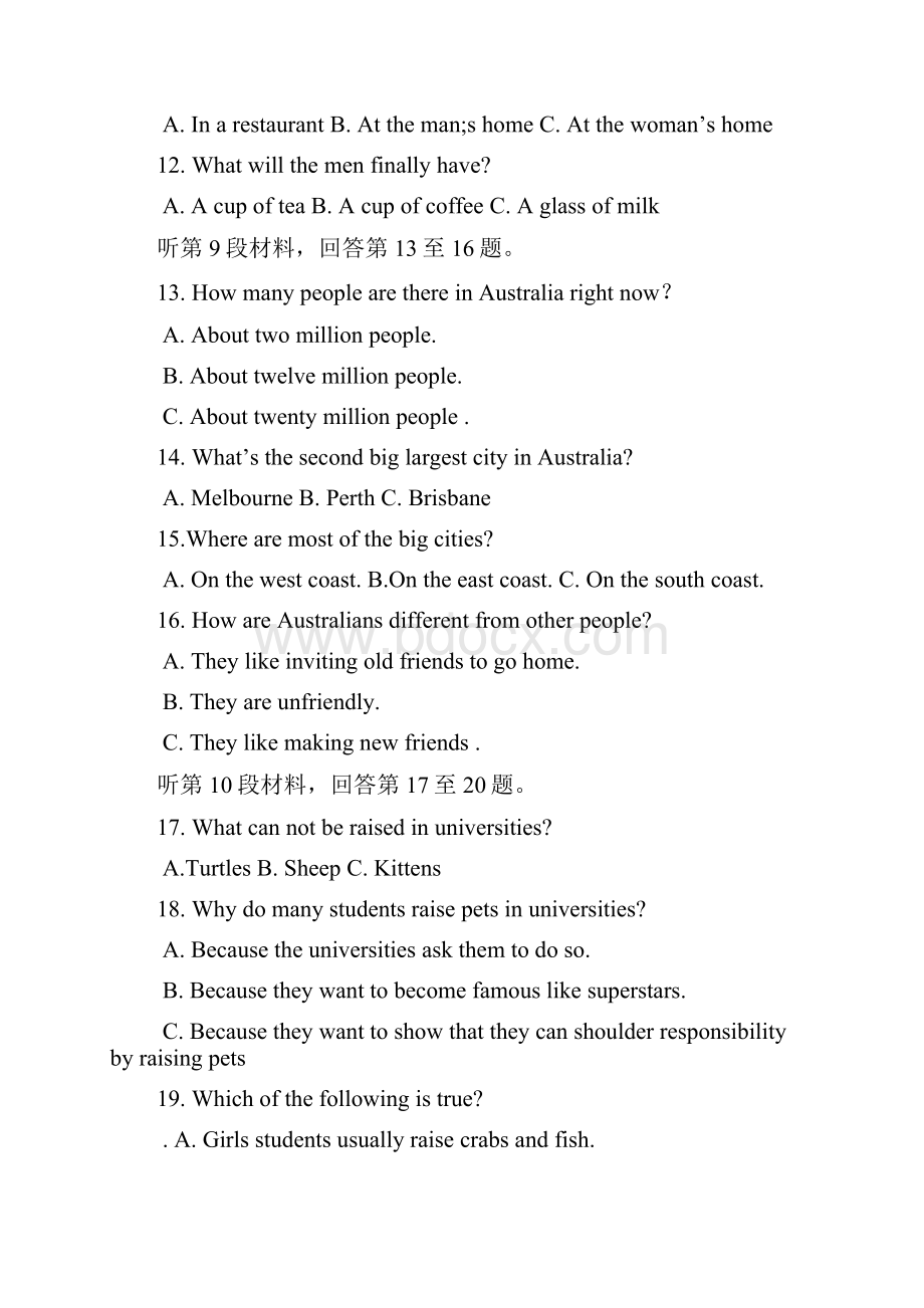 陕西省黄陵中学高新部学年高一上学期期中考试英语试题 Word版含答案.docx_第3页