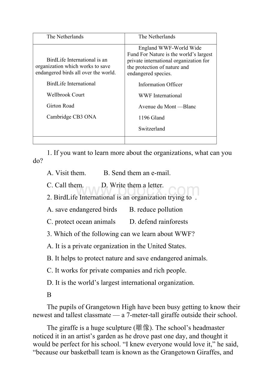 黑龙江省哈尔滨市六校学年高一下学期期末考试英语试题Word版含答案.docx_第2页