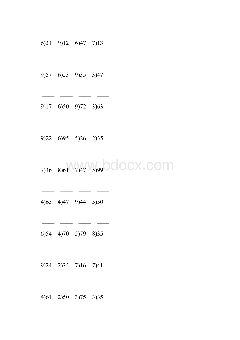 人教版小学二年级数学下册竖式除法计算题 38.docx_第3页