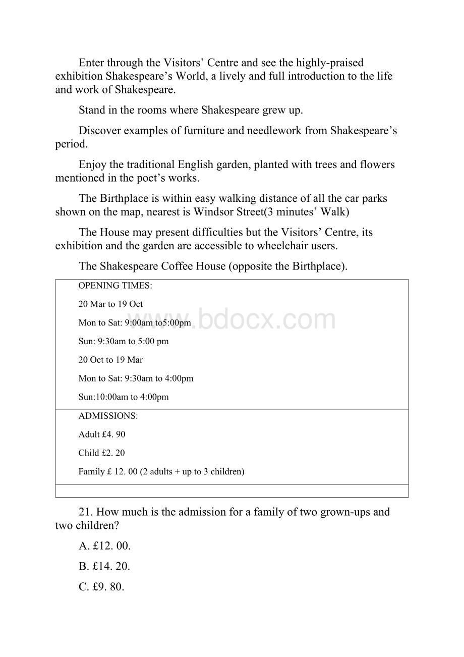 高考英语一轮复习第十六套 英语7 Units 12 B卷 精校Word版含答案.docx_第2页