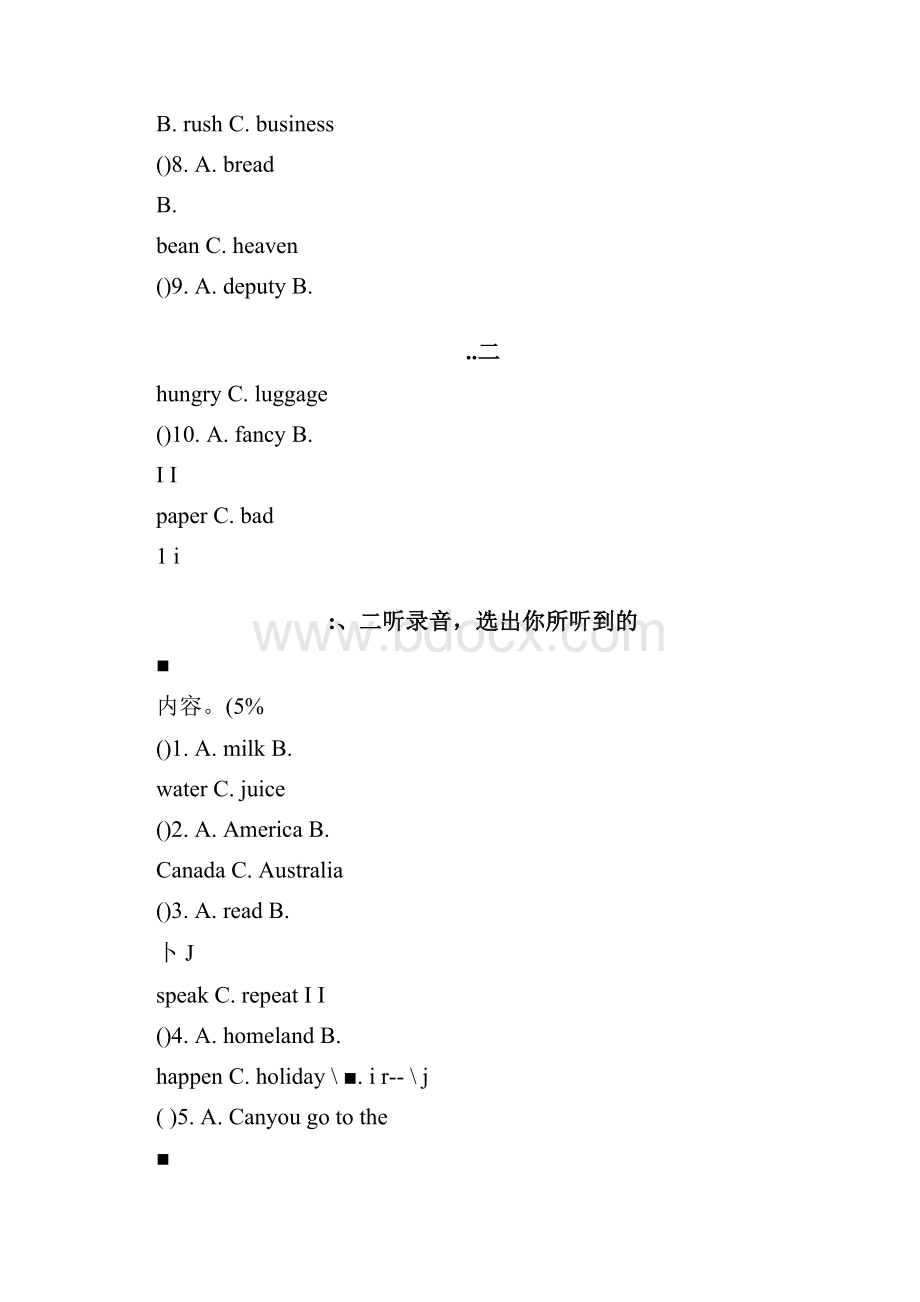 新概念英语青少版2A期末测试题答卷.docx_第2页