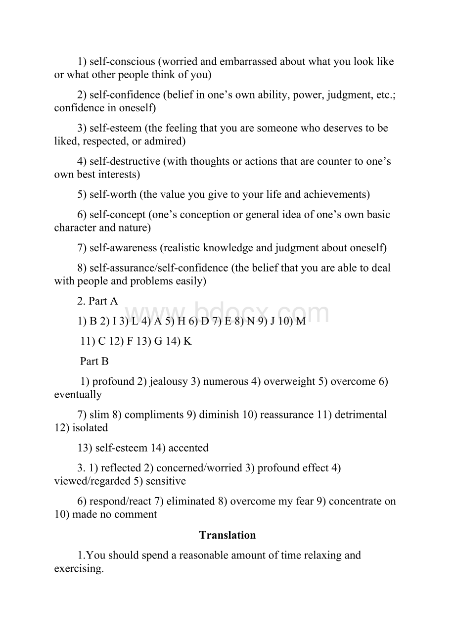 新编大学英语3课后练习答案完整版.docx_第3页