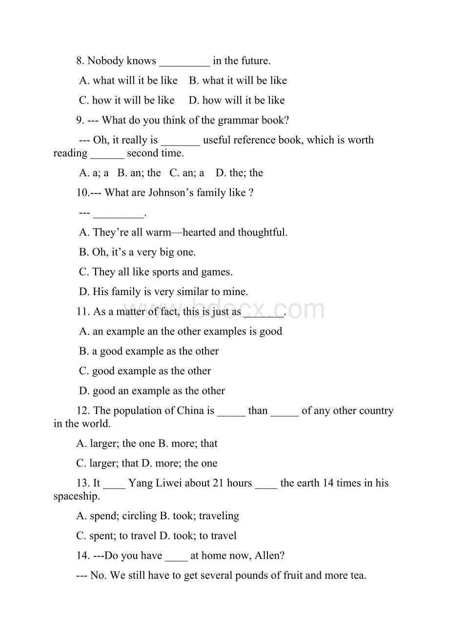 高一新生入学英语竞赛题.docx_第2页