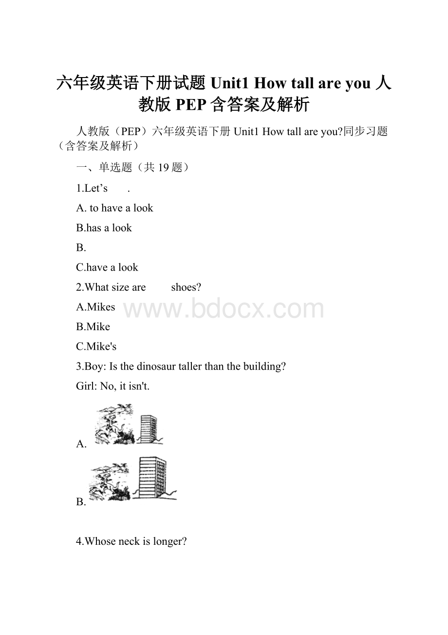 六年级英语下册试题Unit1 How tall are you 人教版PEP含答案及解析.docx