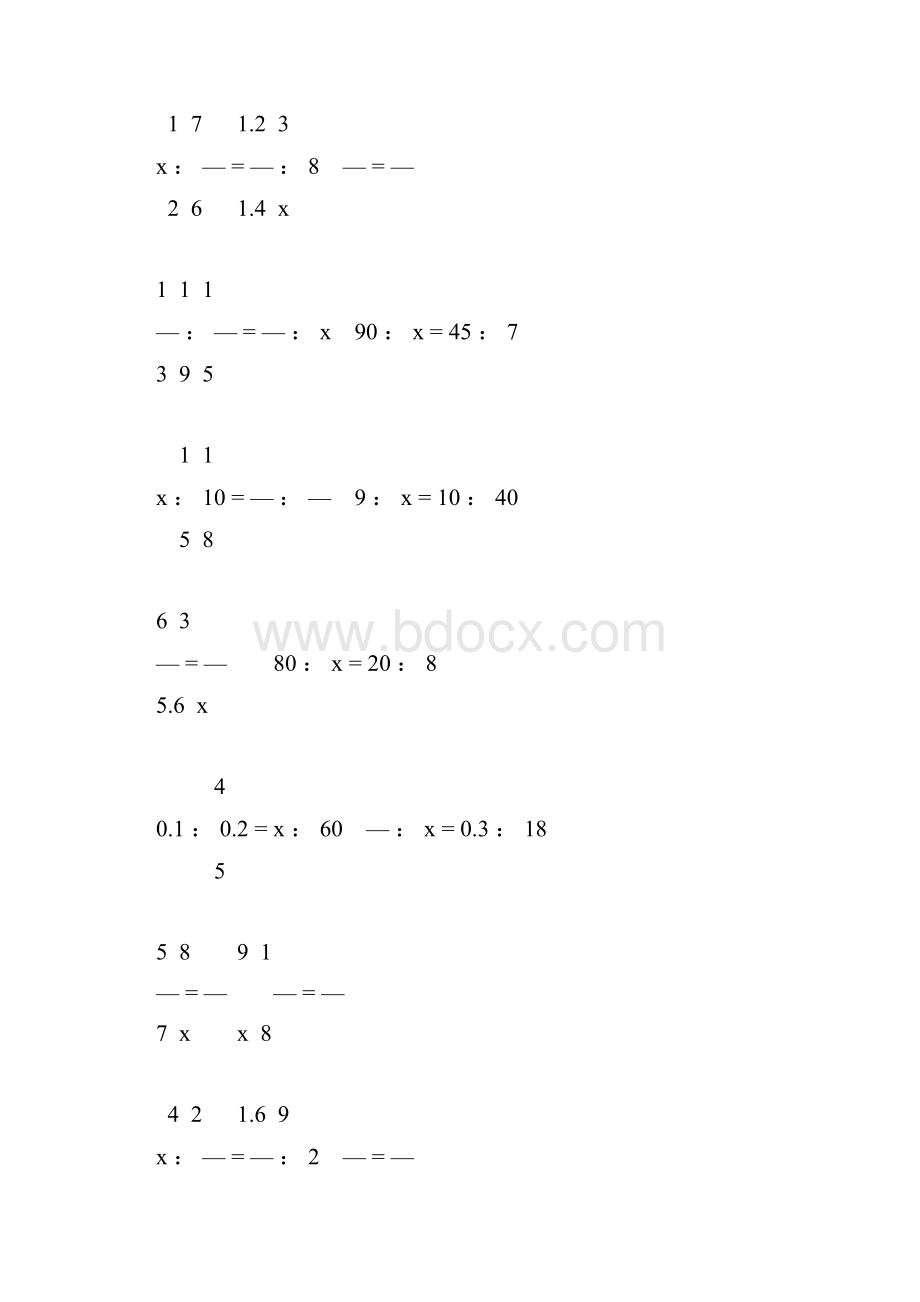 人教版六年级数学下册解比例专项练习题53.docx_第2页