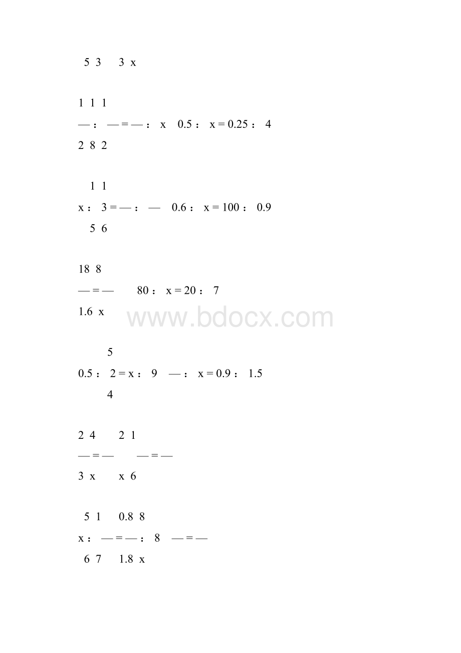 人教版六年级数学下册解比例专项练习题53.docx_第3页