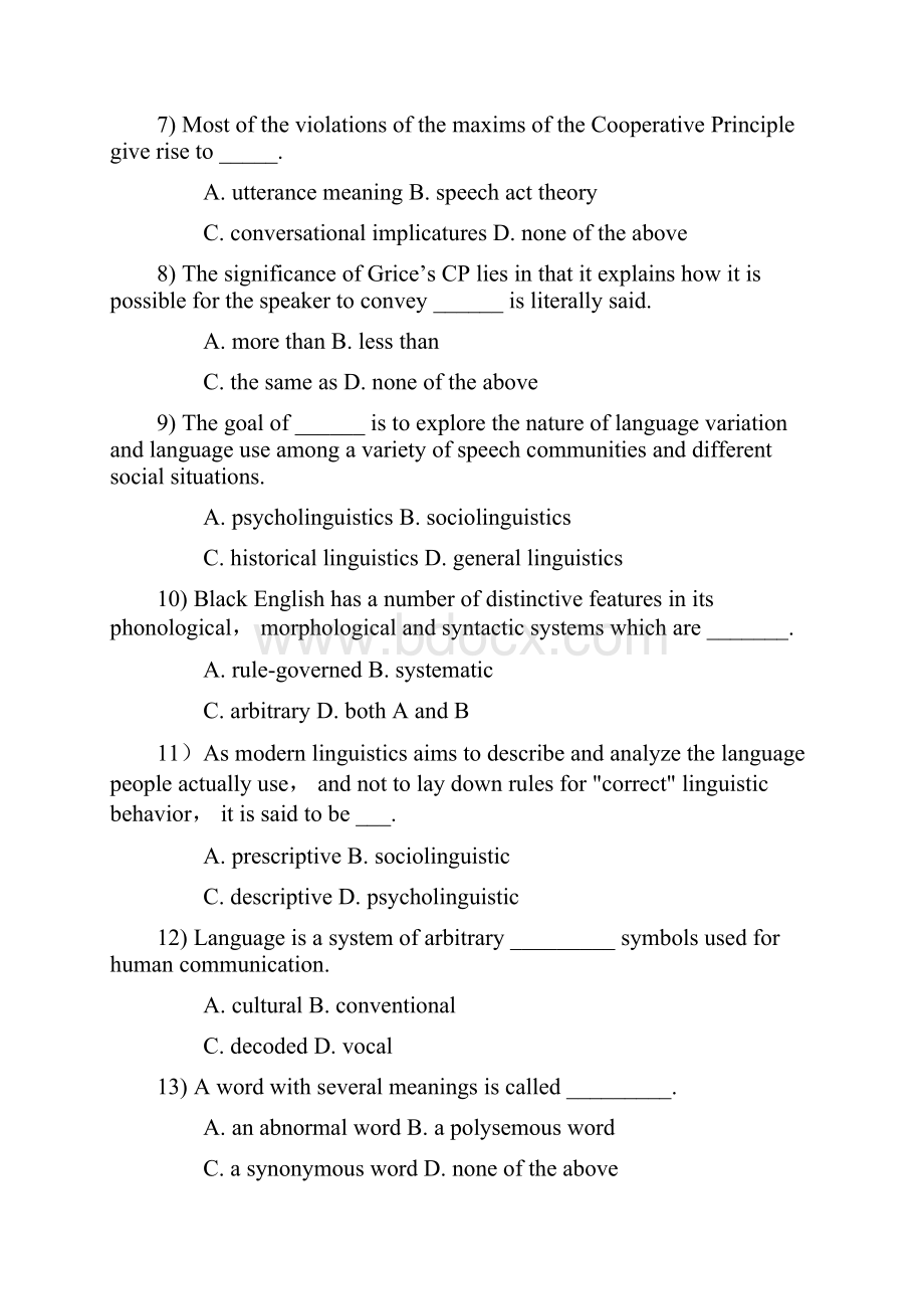 英语语言学试题.docx_第2页