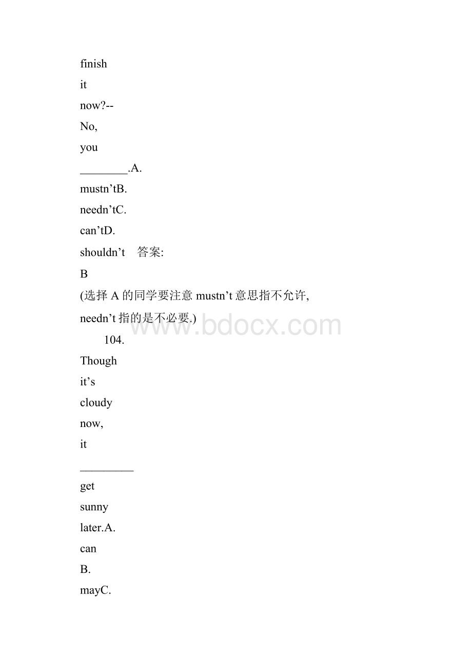 中考英语常考易混淆的知识点三doc.docx_第3页