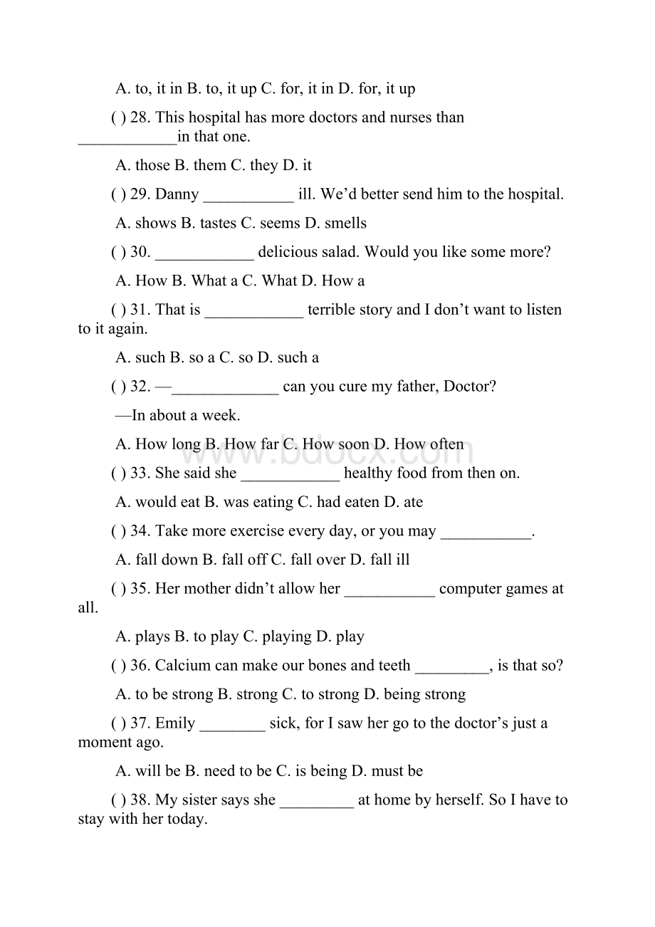 冀教版九年级英语上册全套同步练习全集 含本书所有课时.docx_第2页