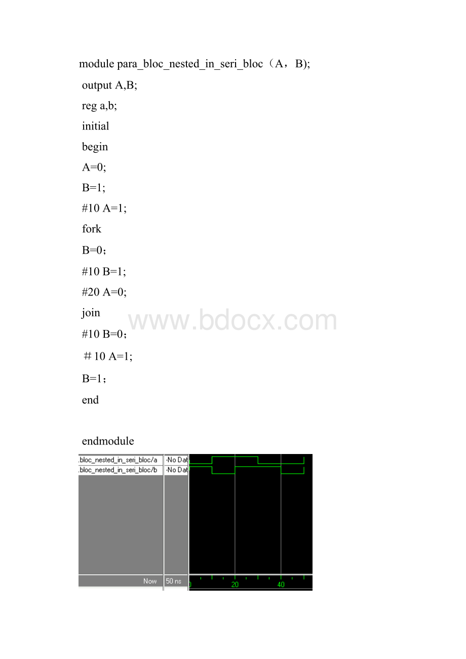 完整verilog考试题.docx_第3页