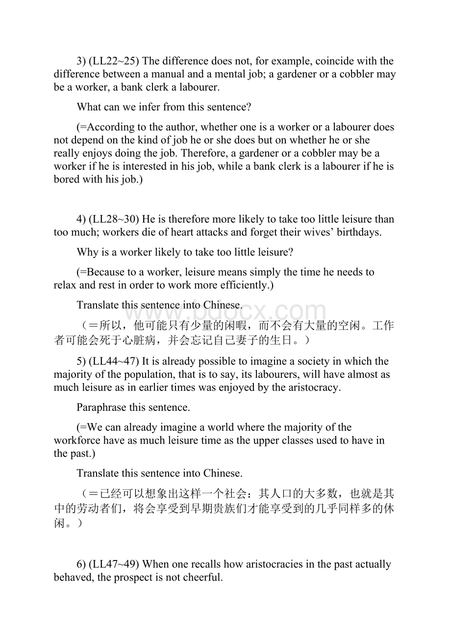 大学英语第四册第四单元详解.docx_第3页