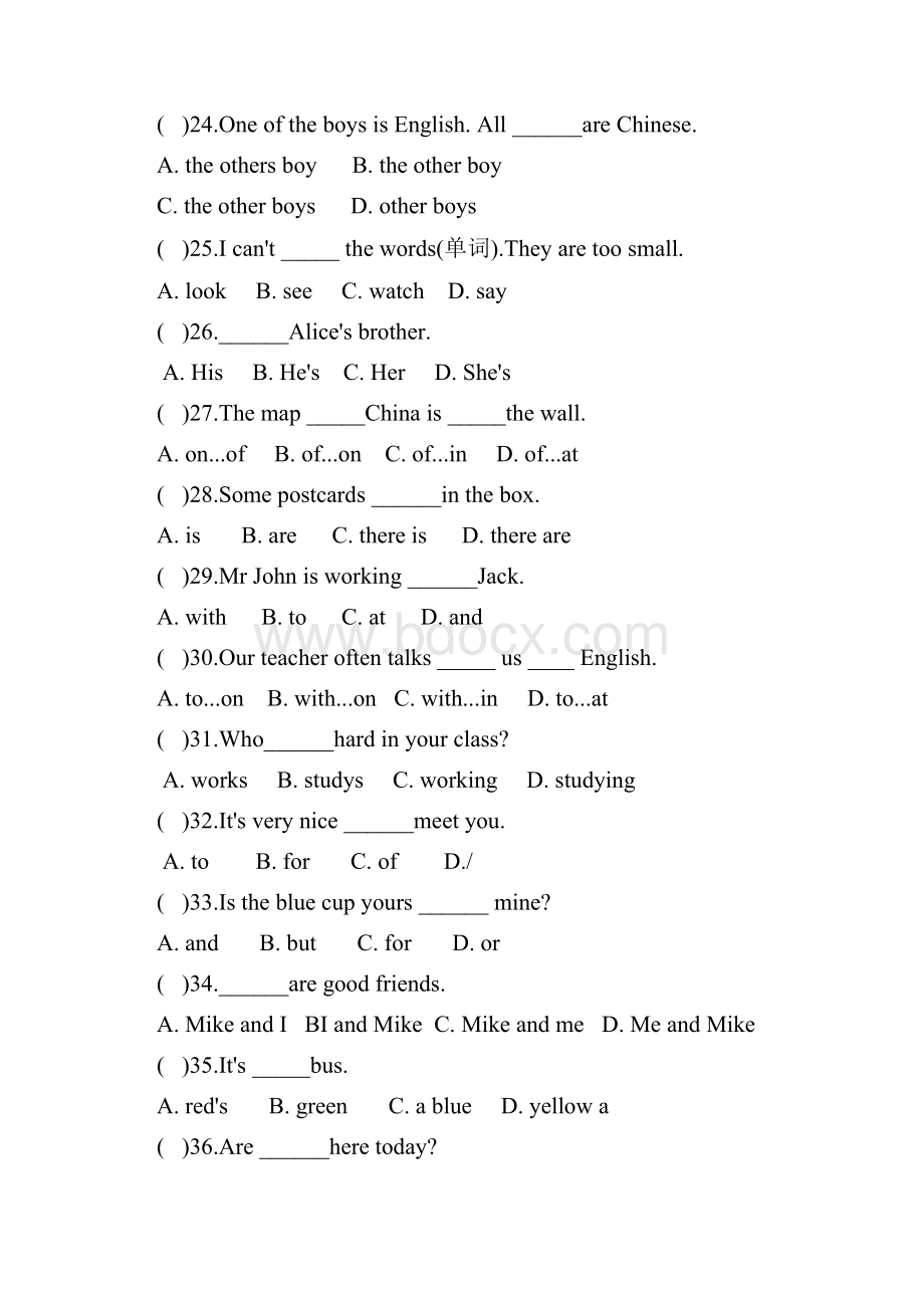 小升初英语单选100道精选题内附答案+解析 2精品.docx_第3页