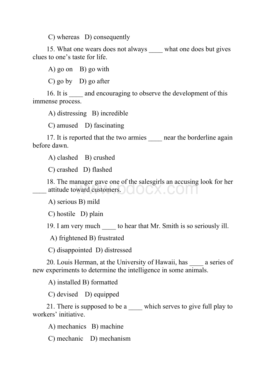 新视野大学英语第二版第二册单向选择附.docx_第3页