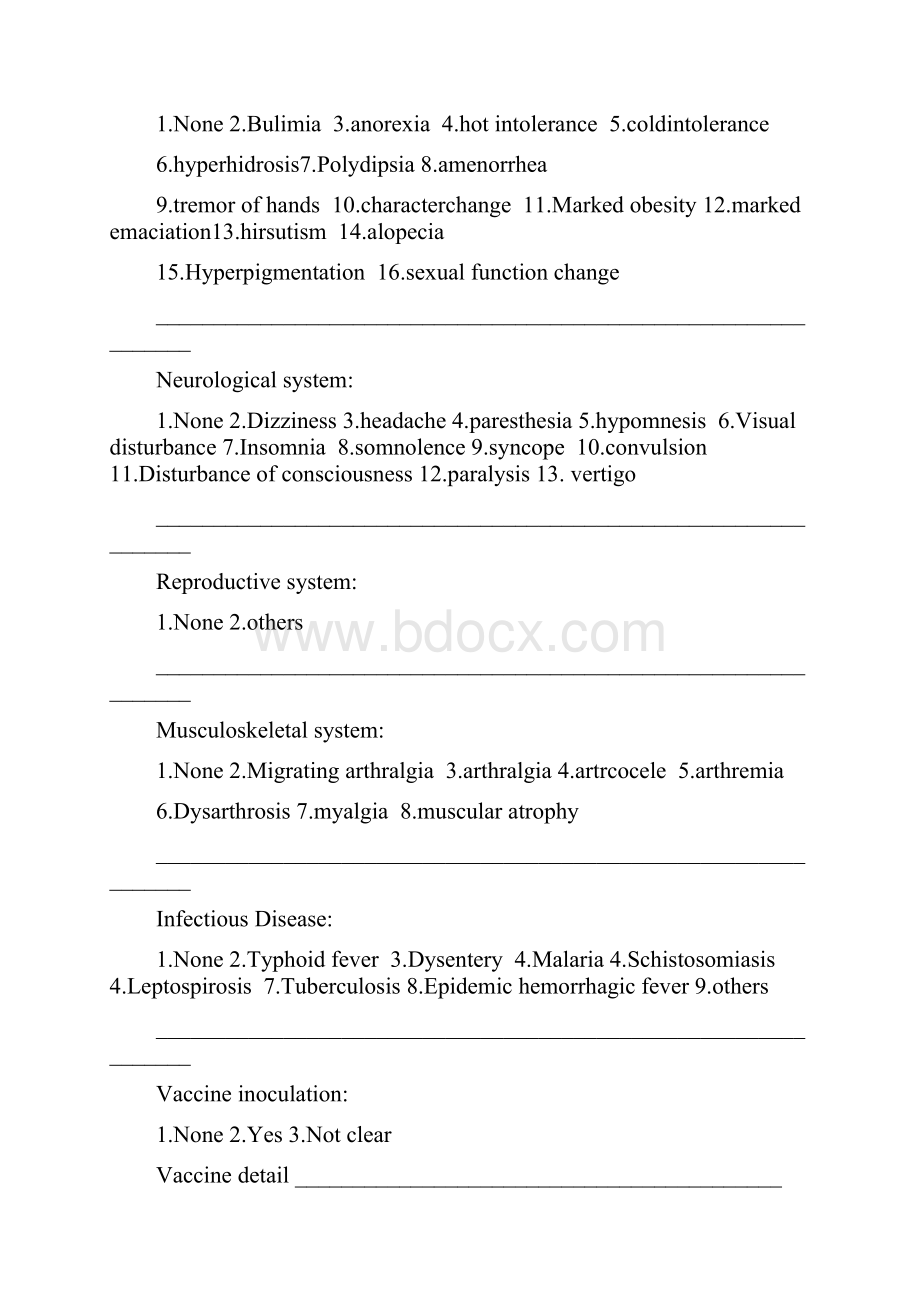 英文病历模版.docx_第3页