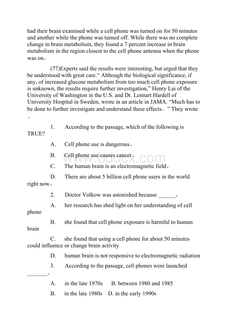 北京地区成人本科学士学位英语统一考试真题.docx_第2页