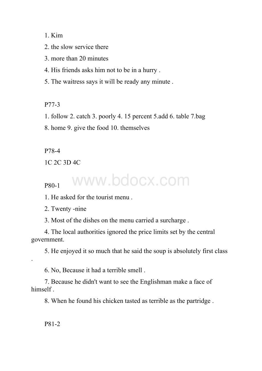 新编实用英语综合教程2unit5课后练习答案.docx_第2页