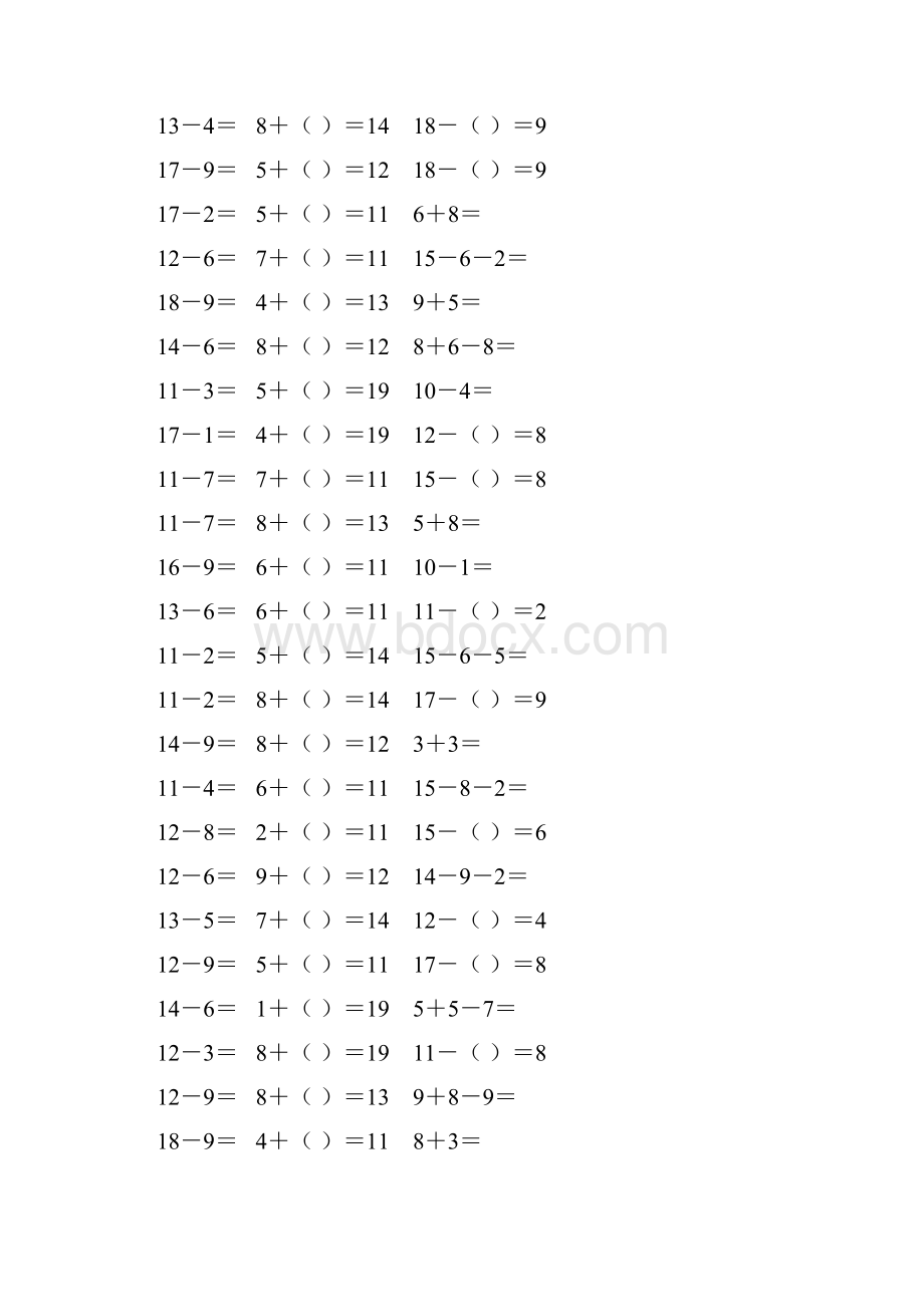 小学一年级数学下册20以内加减法练习题 68.docx_第2页