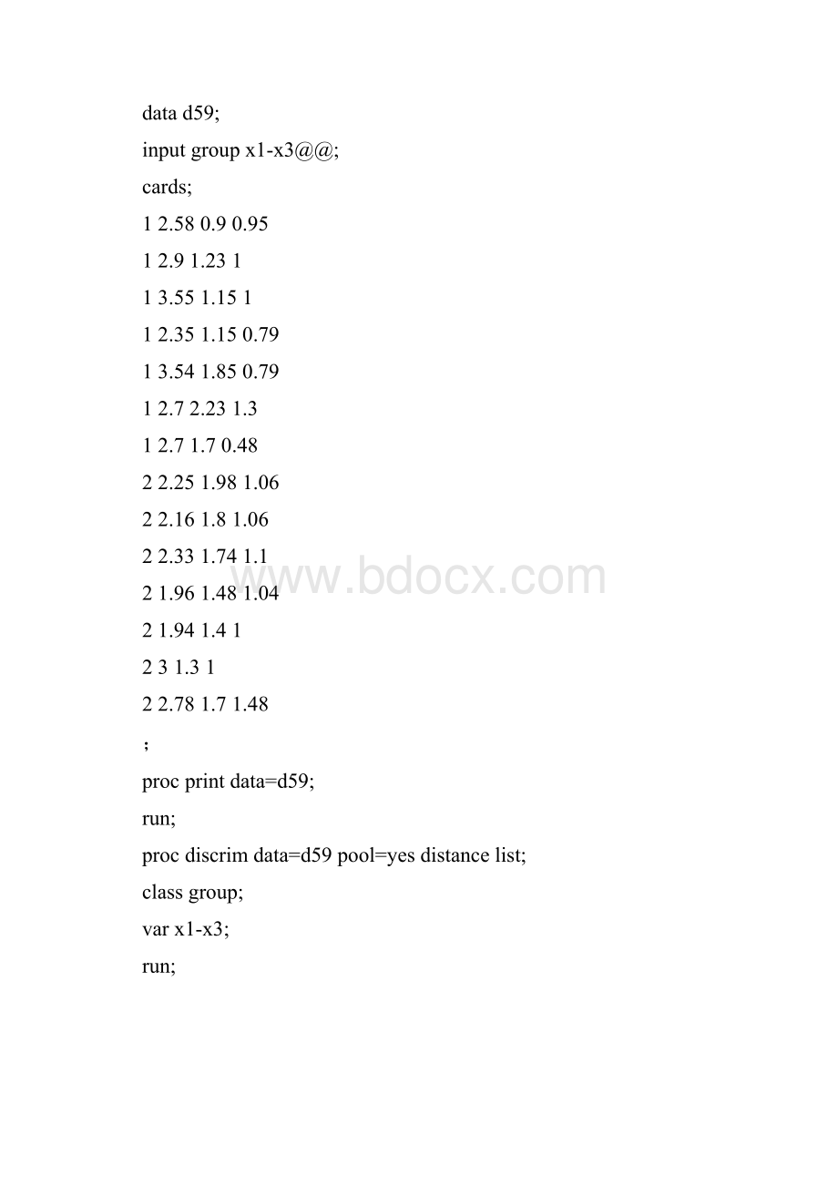 应用多元统计分析SAS作业.docx_第2页