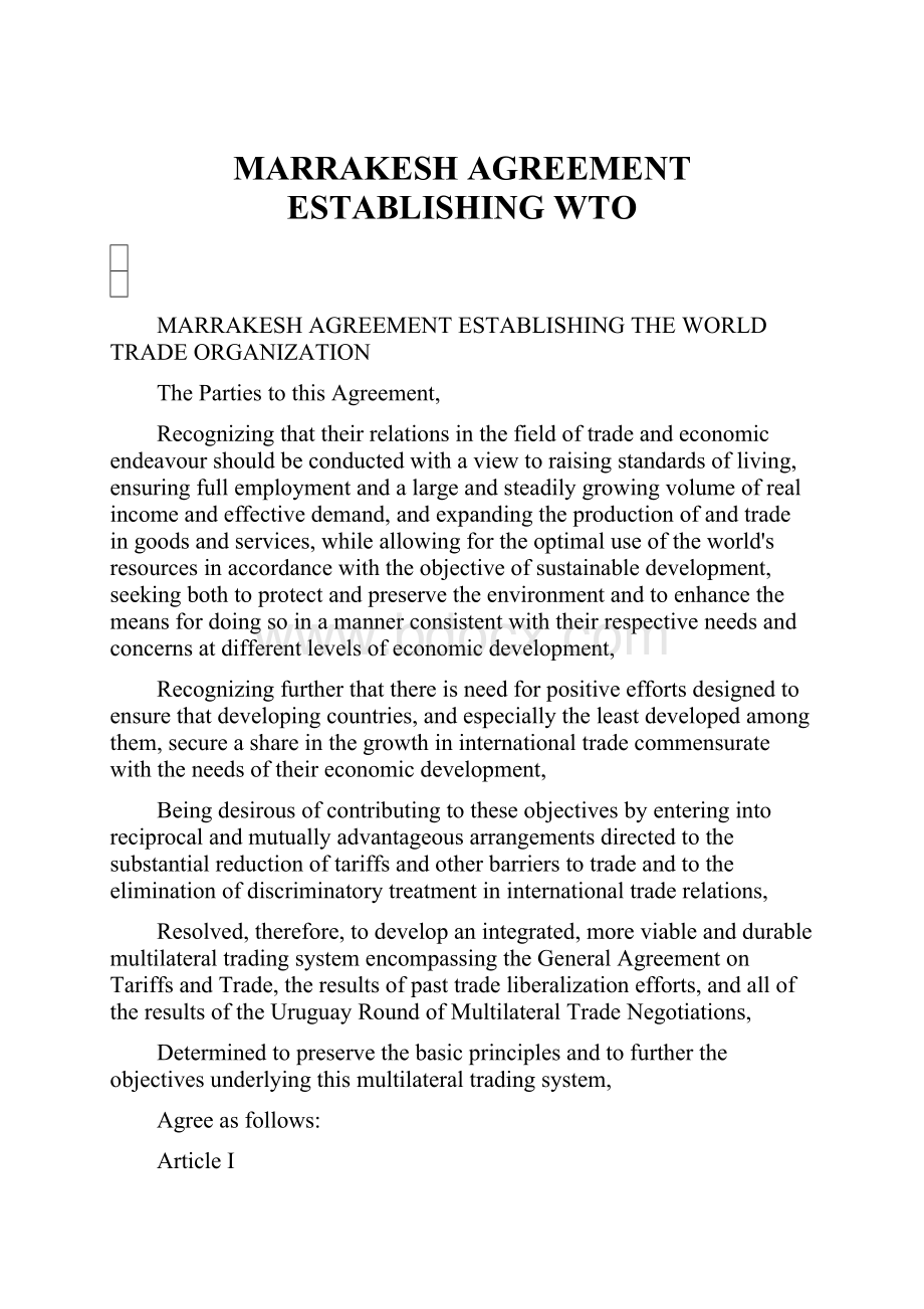 MARRAKESH AGREEMENT ESTABLISHING WTO.docx_第1页