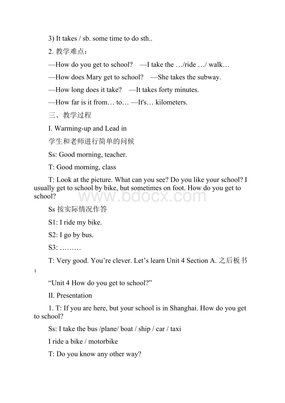 Unit3Howdoyougettoschool教案.docx_第2页