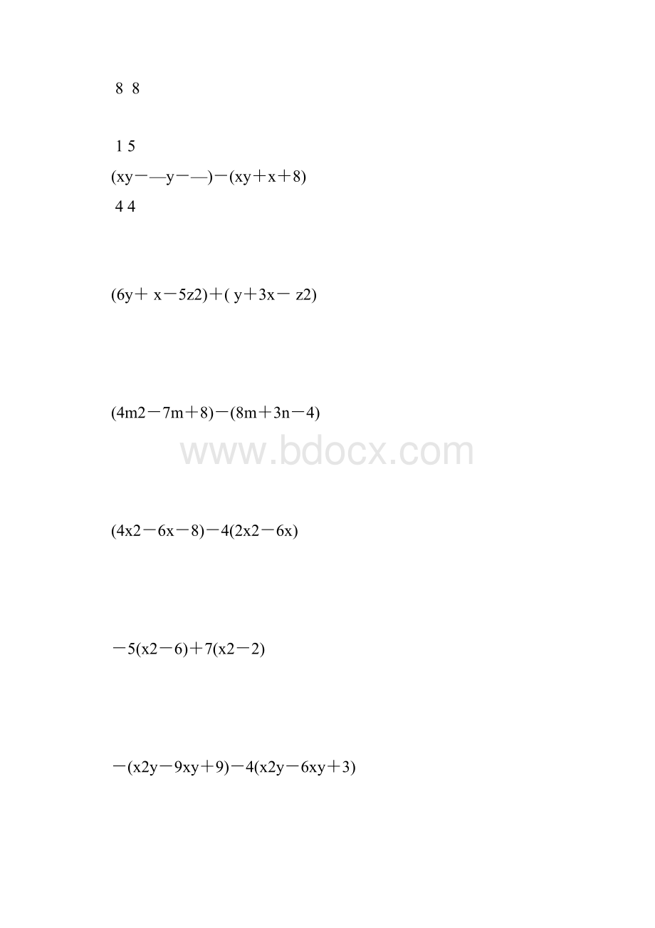 七年级数学整式的加减法计算题大全 343.docx_第3页