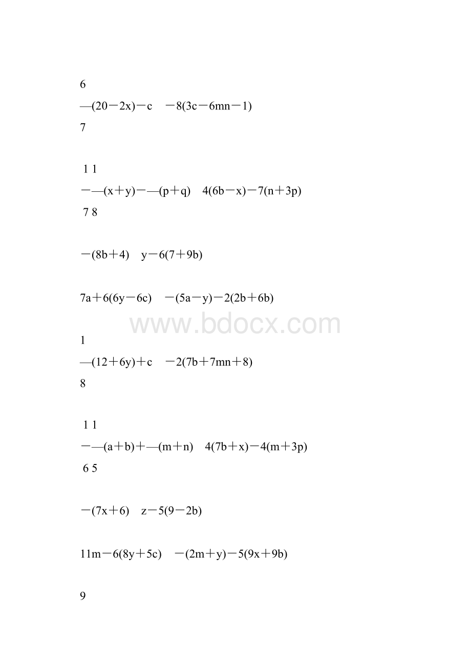 七年级数学上册合并同类项专项练习题140.docx_第3页