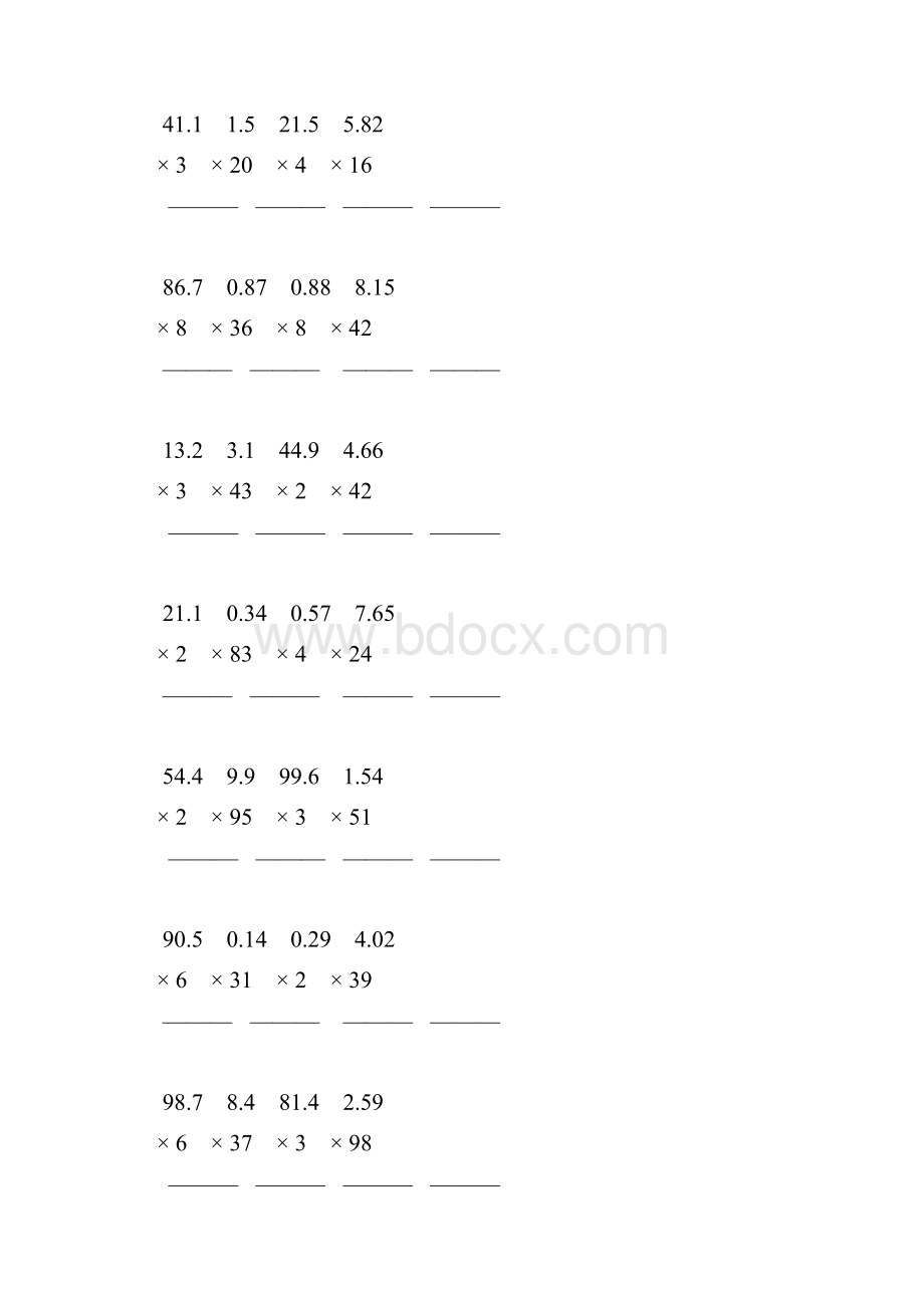 小数乘整数竖式计算题一线教师 倾情奉献 4.docx_第2页