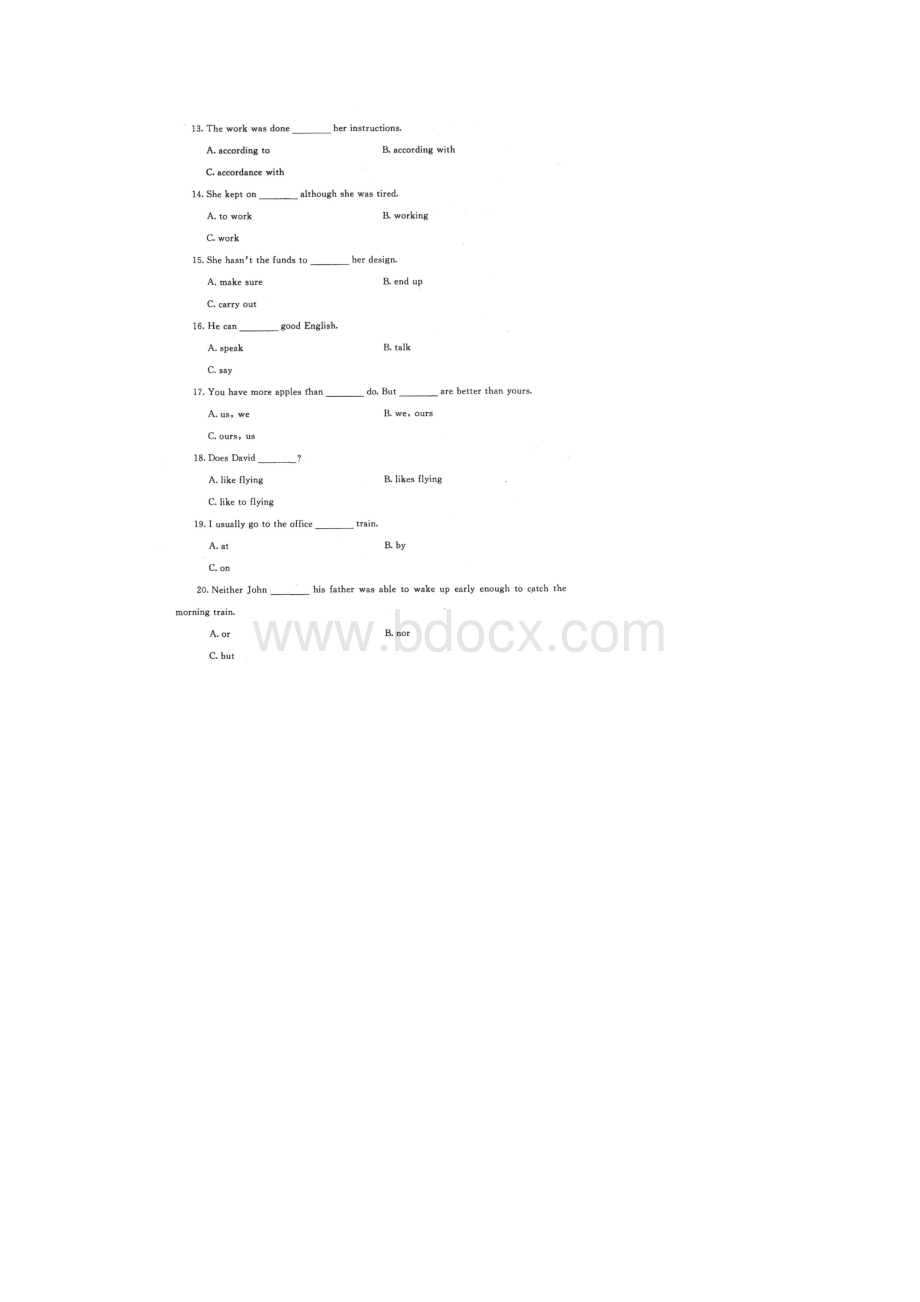 电大管理英语119年份笔试参考资料.docx_第3页