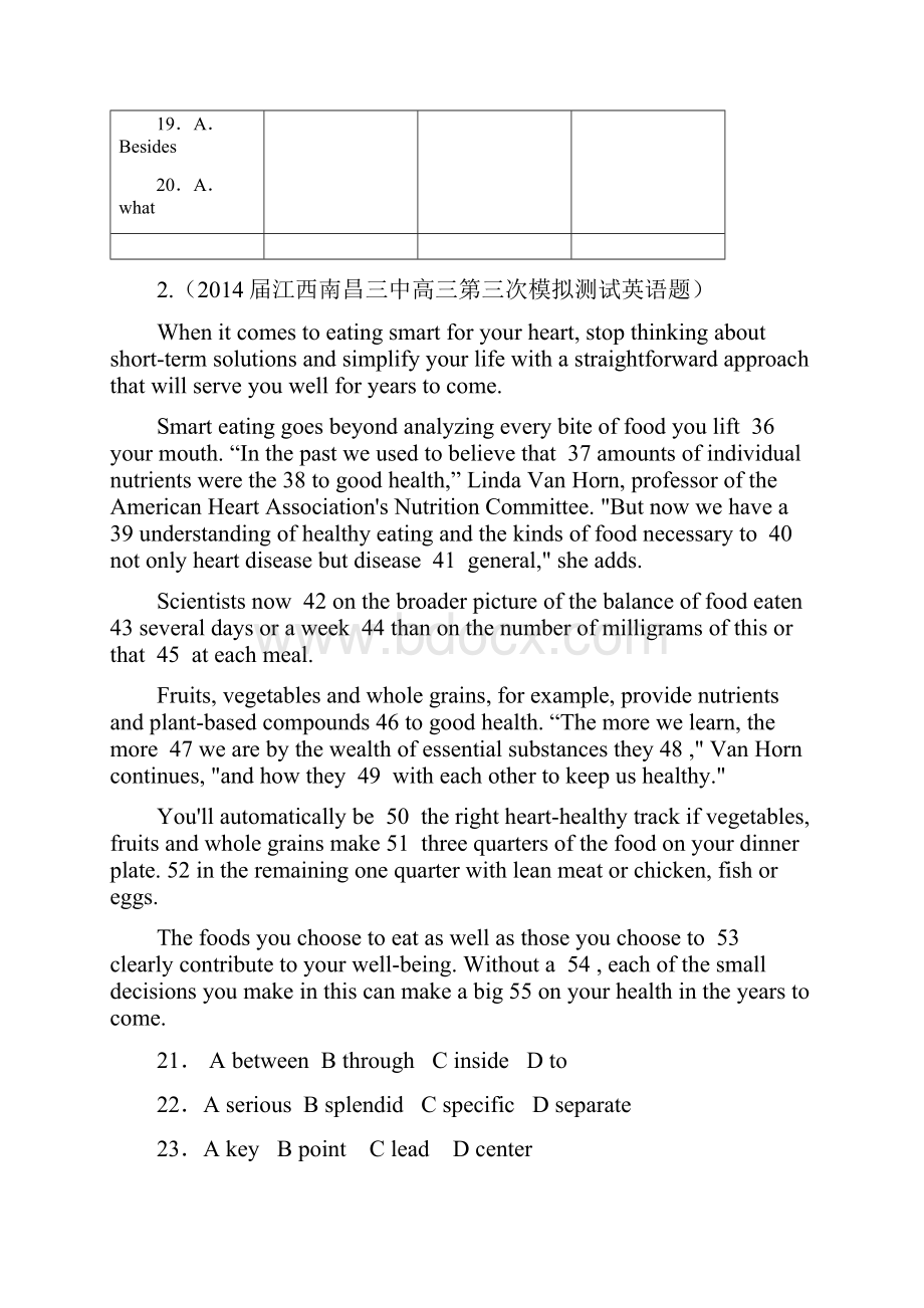 届高考英语考前专题提升训练广告布告健康保健完形填空.docx_第3页