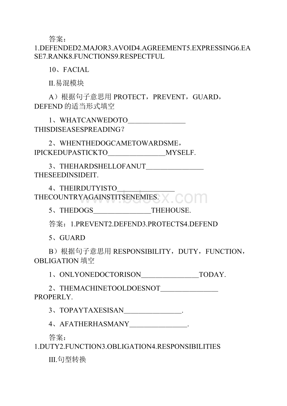 英语ⅳ人教新资料unit4usinglanguage练习.docx_第2页