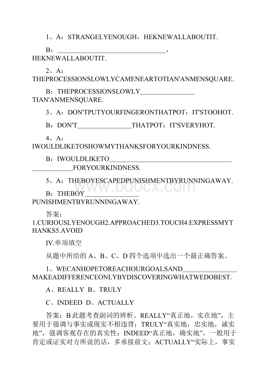 英语ⅳ人教新资料unit4usinglanguage练习.docx_第3页