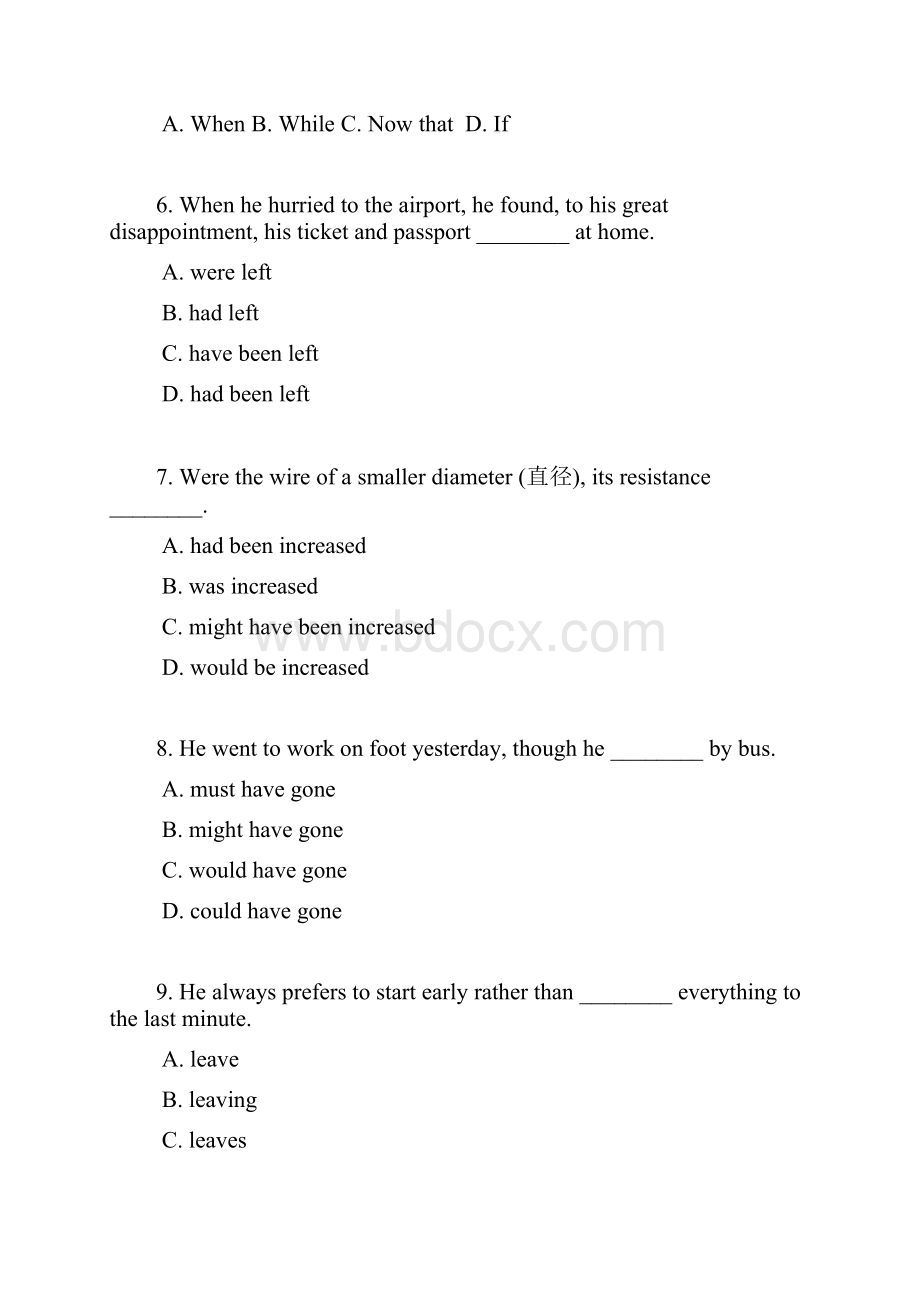 英语选择题题库.docx_第2页