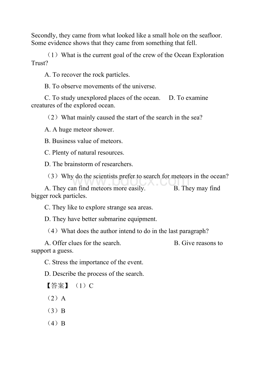 英语高考英语阅读理解科普环保解题技巧及练习题.docx_第2页