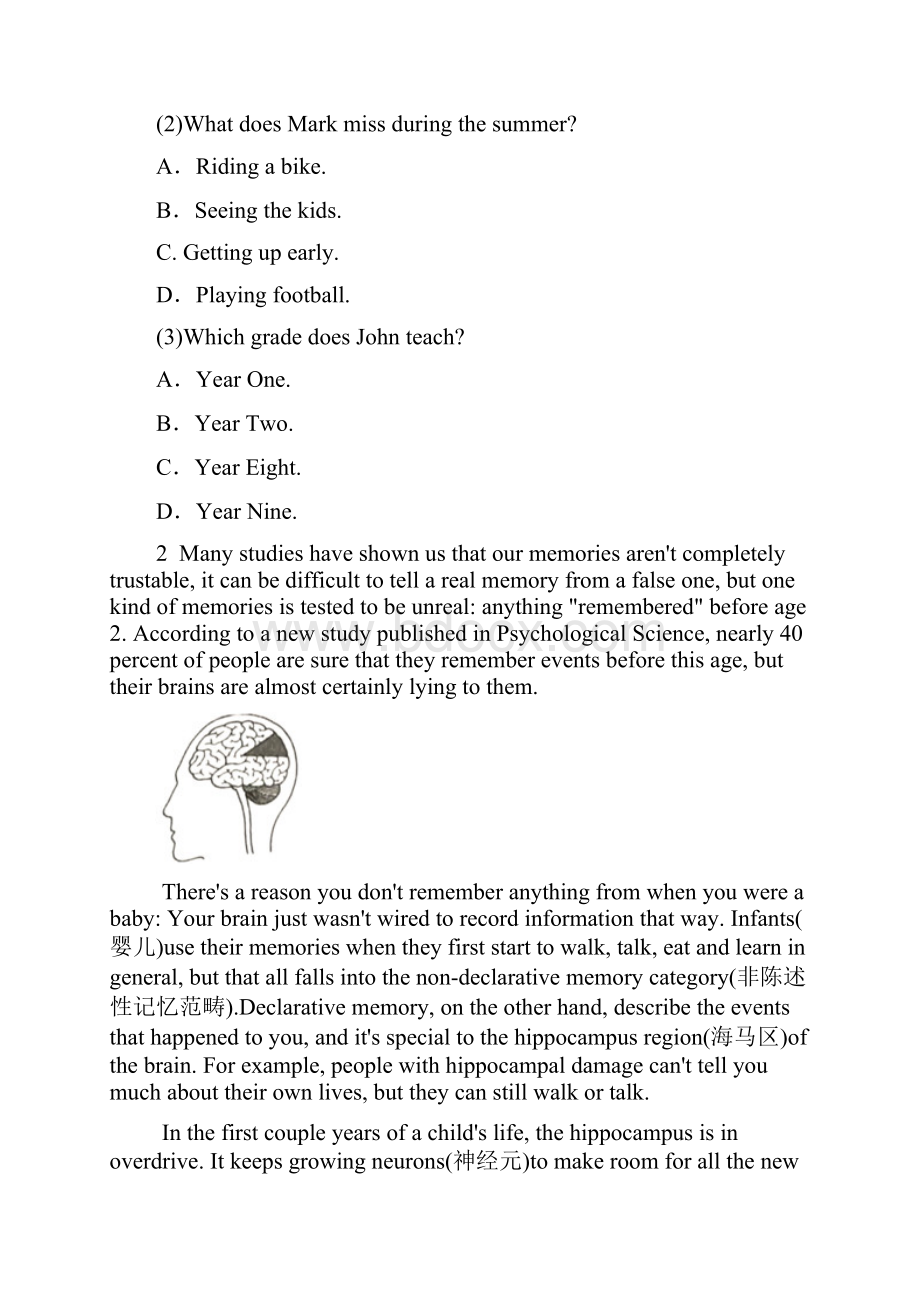 八年级初中英语期中备考汇编阅读理解解析版.docx_第3页