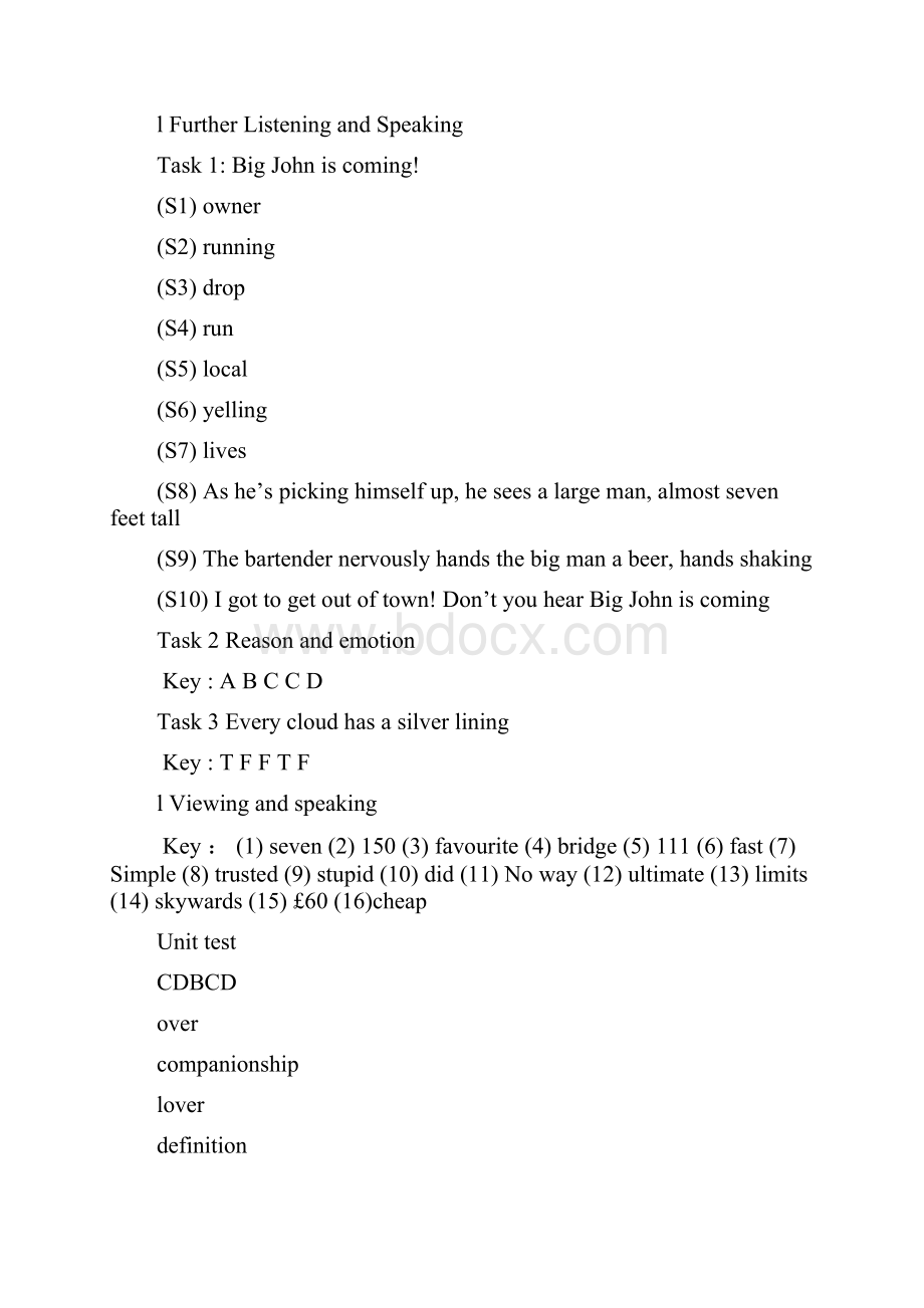 新视野大学英语4第二版视听说网络学习110答案.docx_第2页