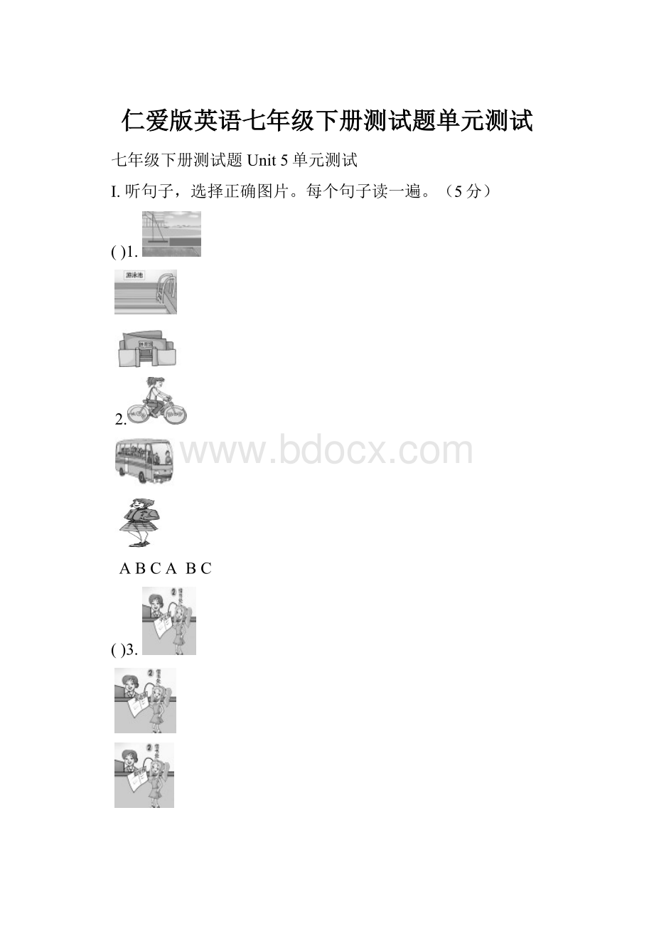 仁爱版英语七年级下册测试题单元测试.docx_第1页