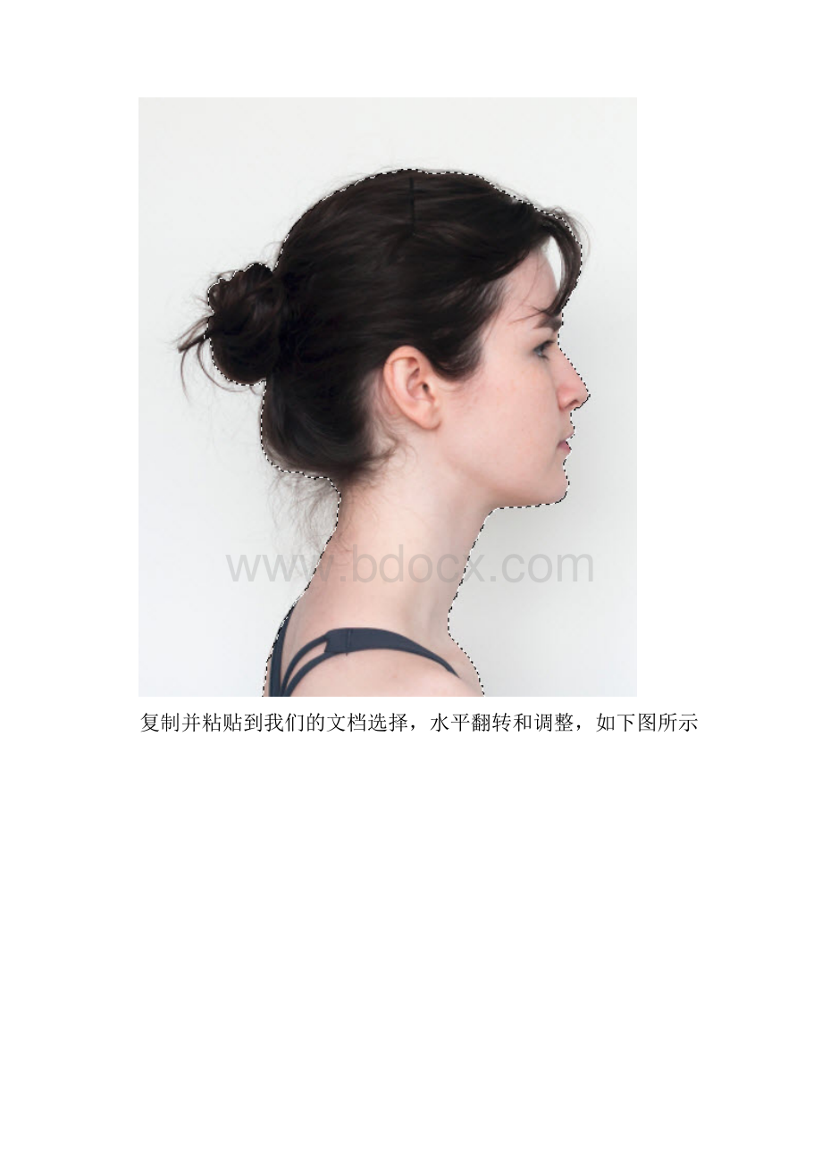 PS教程把美女人像图像变换成艺术绘画效果.docx_第2页