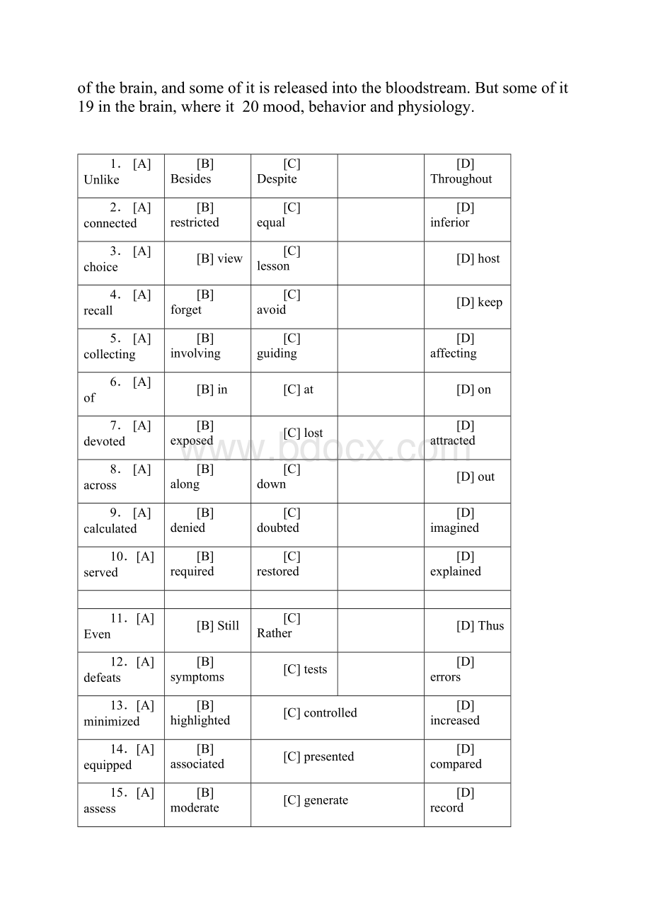 英语一试题.docx_第2页