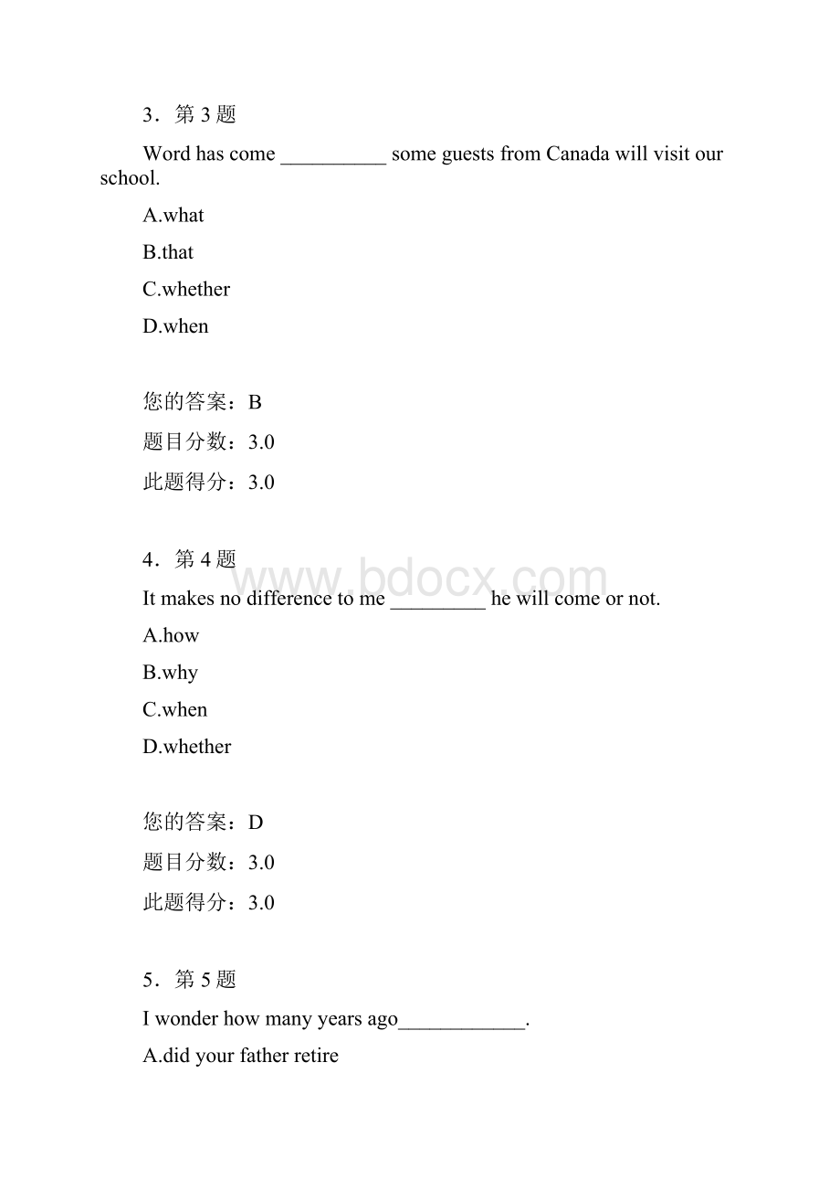 大学英语精读2作业.docx_第2页