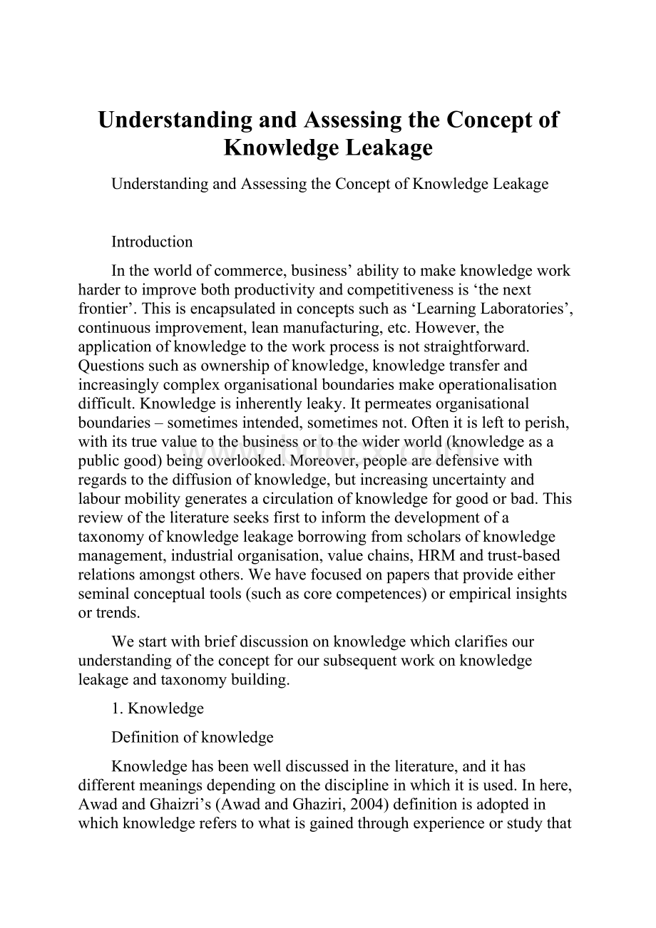 Understanding and Assessing the Concept of Knowledge Leakage.docx
