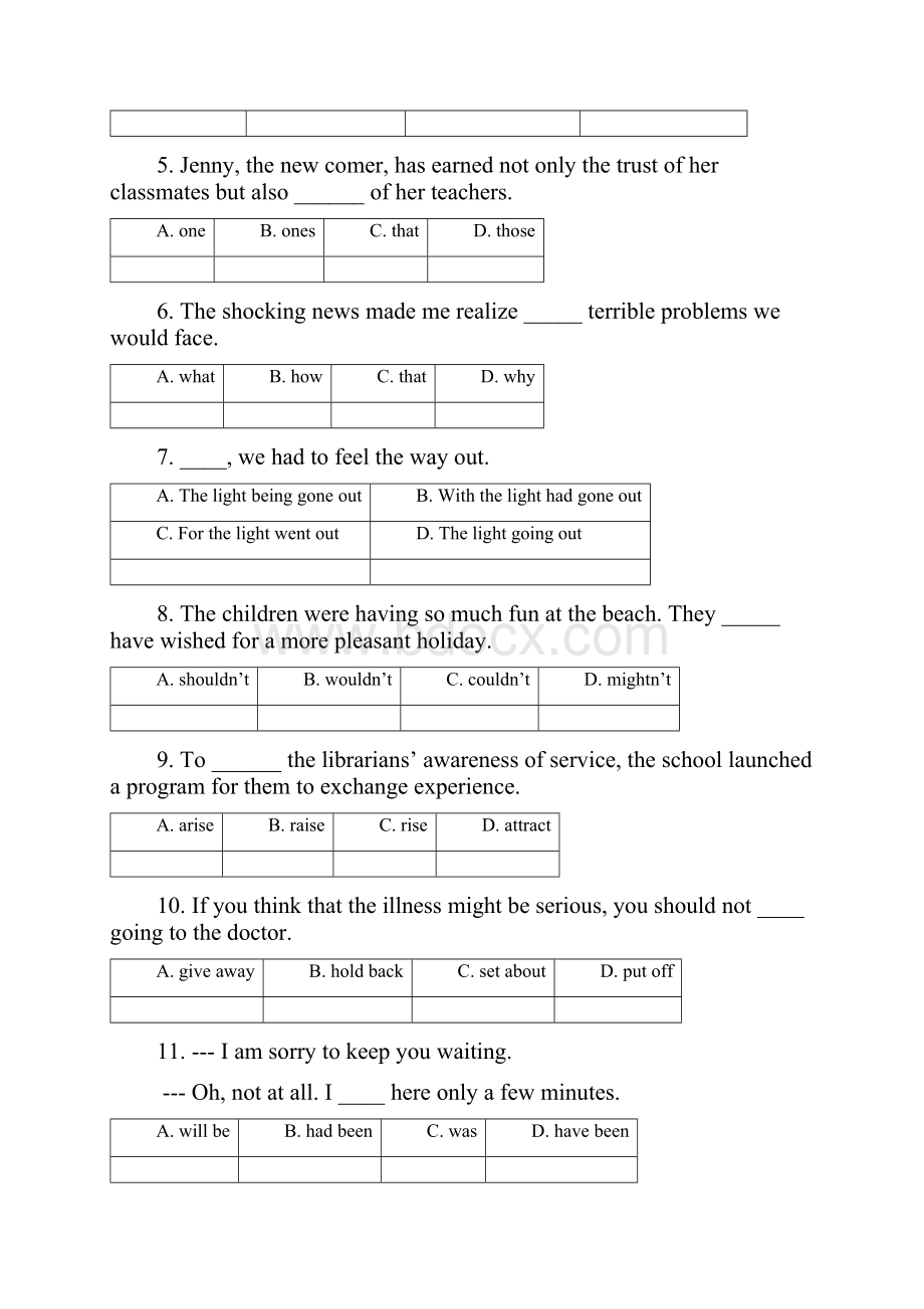 山西省太原市太原五中高三月考英语试题含答案.docx_第2页