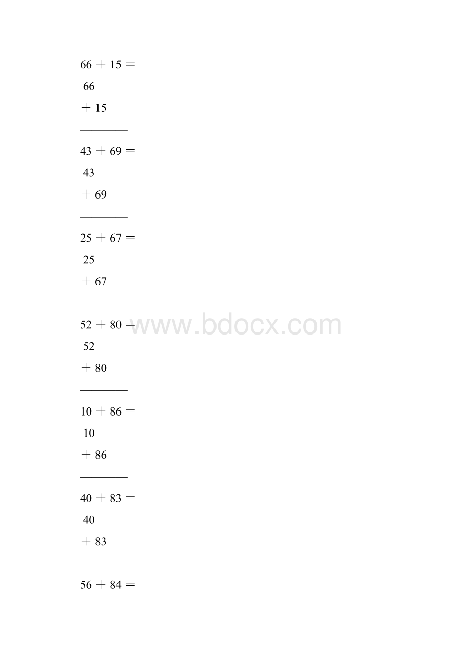 二年级两位数竖式加法工整排版56.docx_第3页