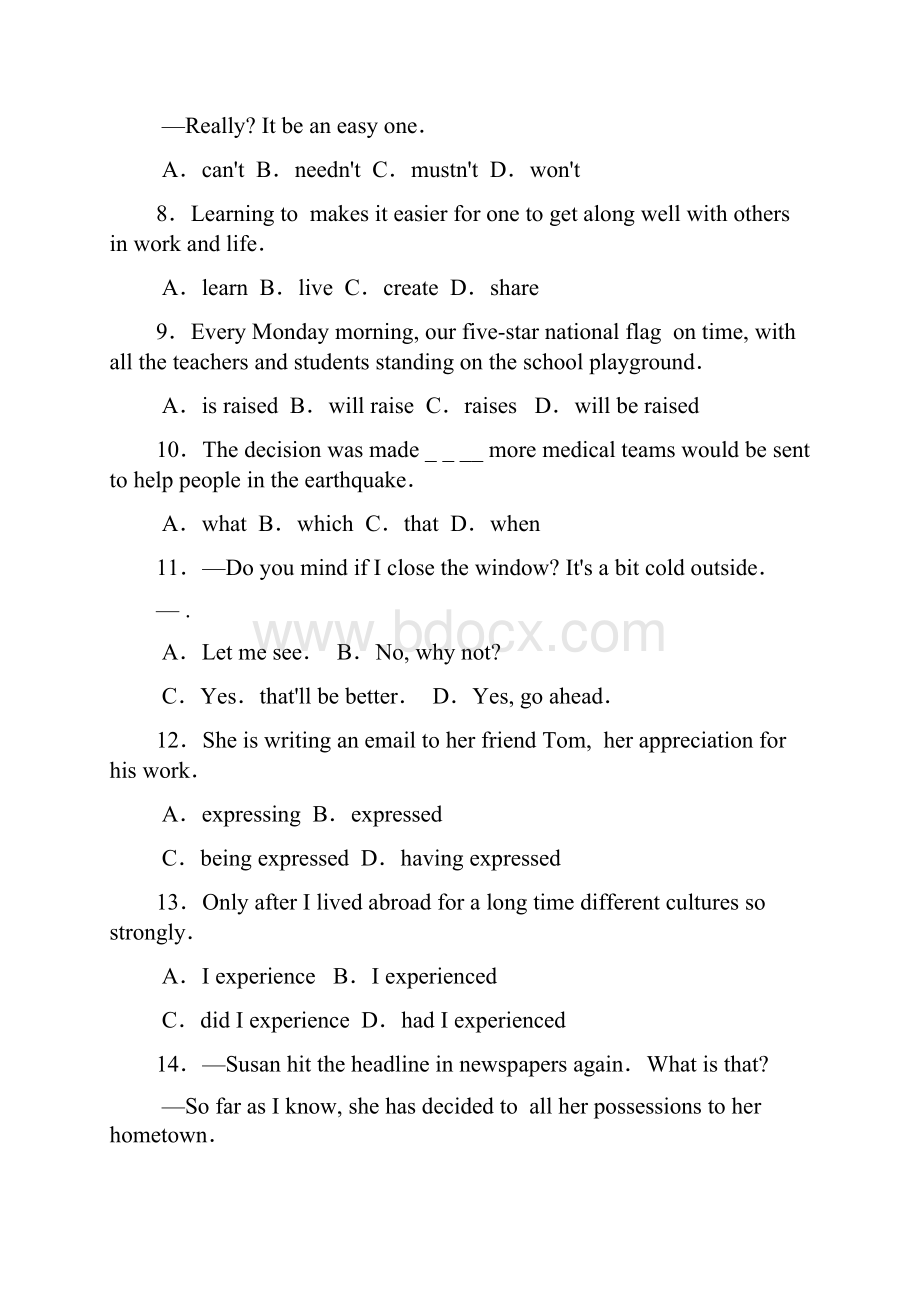 云南省昆明市届高三复习教学质量检测英语.docx_第3页