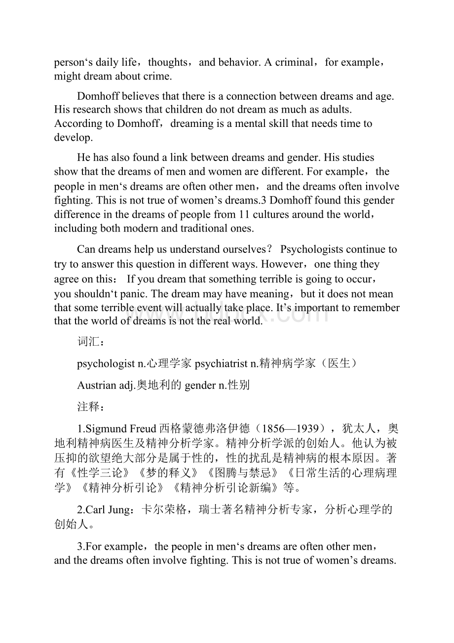 职称英语综合类教材新增文章.docx_第2页