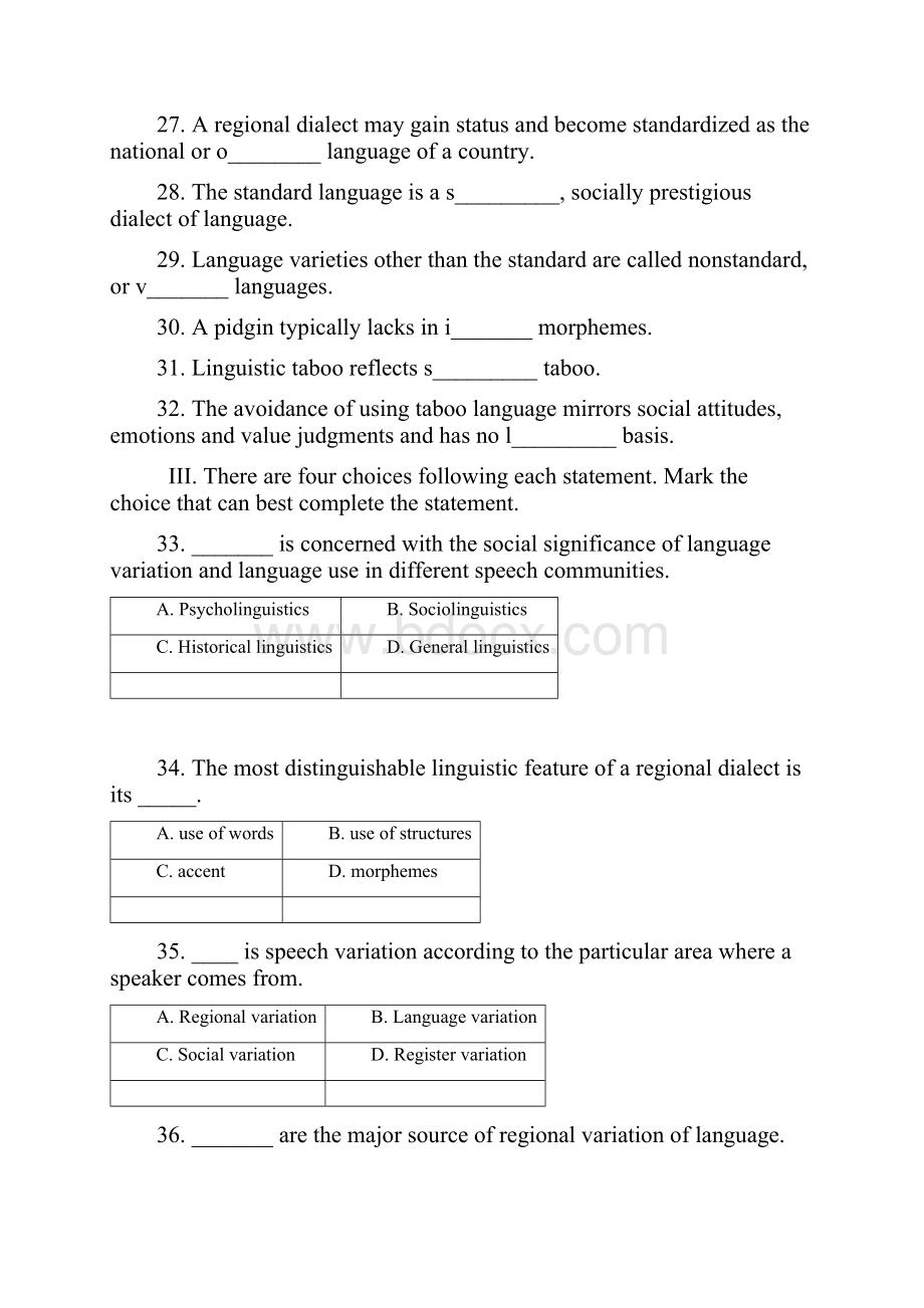 社会语言学.docx_第3页