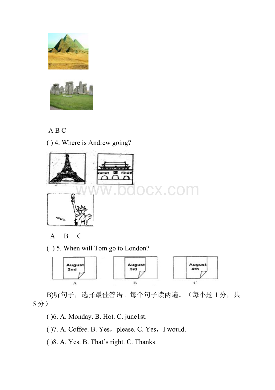 外研版英语九上Module1Wondersoftheworld同步测试.docx_第2页