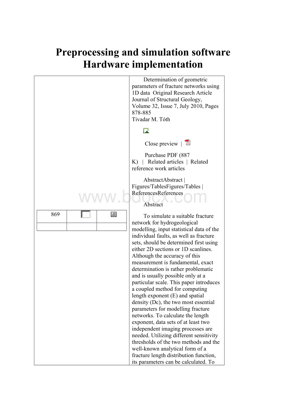 Preprocessing and simulation software Hardware implementation.docx