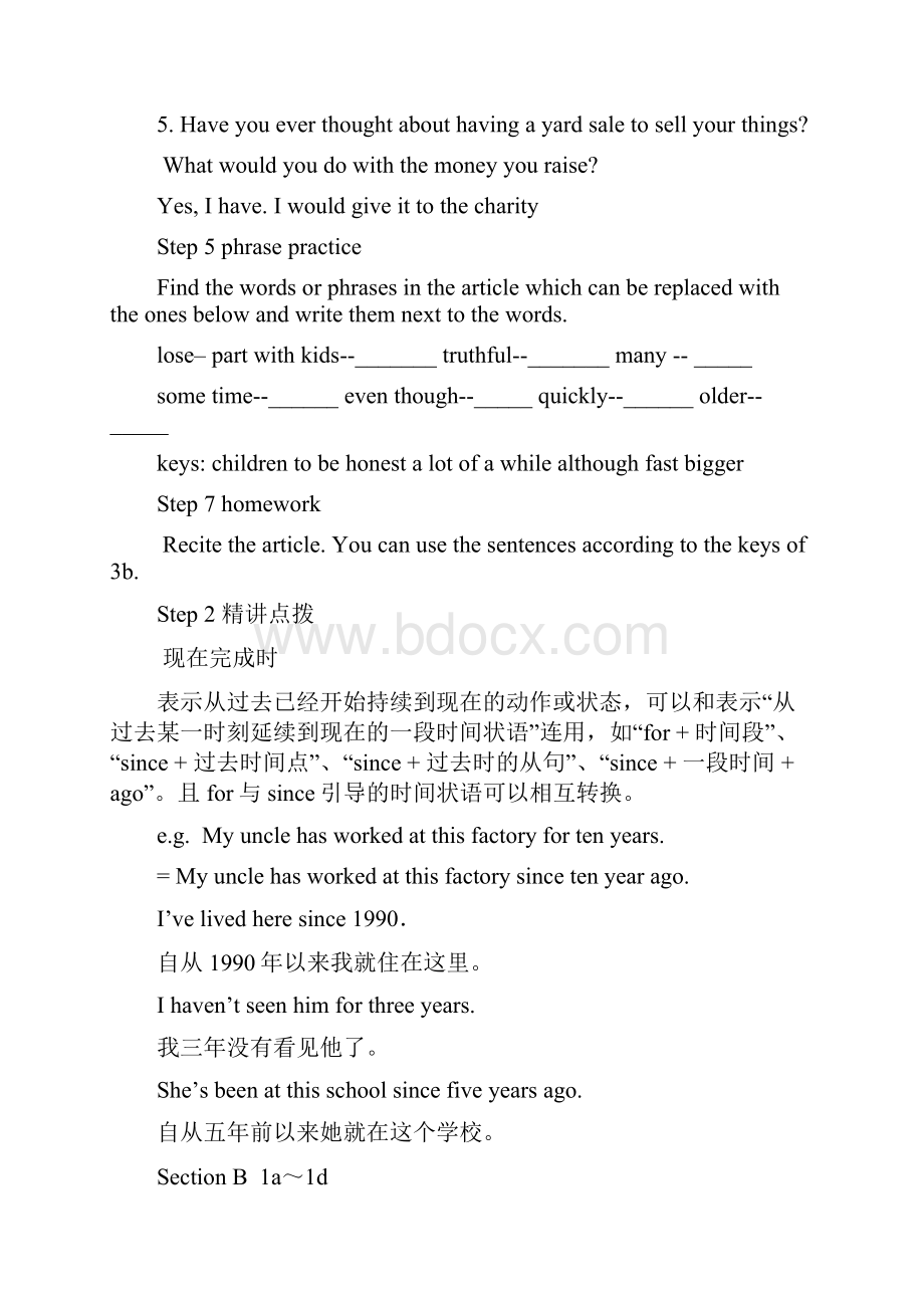 Unit10Ivehadthisbikeforthreeyears教案 5.docx_第3页